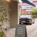 카페드봉봉 이미지