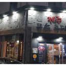 제주충세흑돼지 이미지