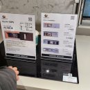 The-H공인중개사사무소 | 한성 모듈러주택 방문 후기 the H-15P5 가격