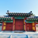 임장서원 이미지