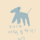 [세부 선물 구입]막탄 마리나몰 세이브모어(save more)
