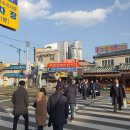 수산시장주차장 이미지