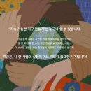 위클린 이미지