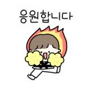 화진 태권도장 이미지