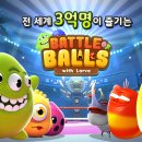 BOB PC(밥) 이미지