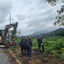 시도19호선 이미지