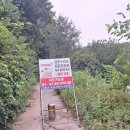 흑석세월교 이미지