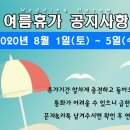 차플 이미지