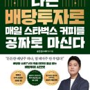 송만섭 이미지