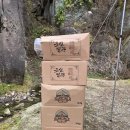 피트니스&유 | 포천 유식물원 회원님과 함께한 맨즈캠핑 [주엽피티,주엽PT] SS피트니스