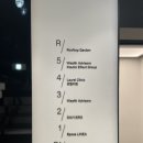 안앤어드바이저스 | #3. 웨딩밴드 청담 "다베로" 내돈내산 (예약, 주차)
