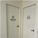 수정치과의원 이미지