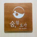 지식정보단지역 2,3번출구 이미지