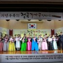 의령집