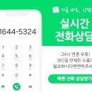 365의전 이미지