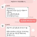해유주세라믹스튜디오 | 아기 기념일 손도장 발도장 도자기 접시 그릇ㅣ굽세라믹 스튜디오