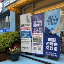 K스크린 골프연습장 이미지