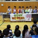 구미시선산보건소 이미지