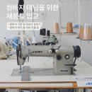 리스티치 이미지