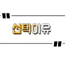 새한미용실 - 강릉시 | 새한미용실