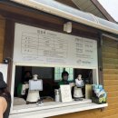 양아목장 이미지