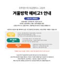 소사구 옥길로 129 이미지