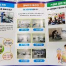의료법인 정석의료재단 이미지
