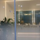 주블리필라테스 | 울산 송정동 필라테스 내돈내산 후기 : 더뉴 필라테스