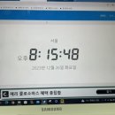 런드리오피스 이미지