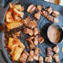 가라뫼맛집/ 돈데이