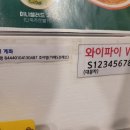 카페S프레소 이미지
