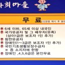 성마을 | 안동 하회마을 초겨울 여행 입장시간 &amp; 입장권 요금 리얼 후기