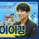 GS-TECH (지에스테크) 이미지