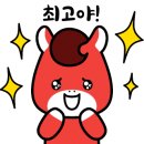 흥덕신동아공인중개사사무소 이미지