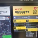 길상갈비 이미지