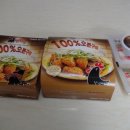 맛닭꼬김포 - 김포시 양도로19번길 33 | 김포 장기동 월드아파트 맛닭꼬 후기