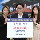 우리들이야기 이미지
