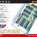 라온PC방 이미지
