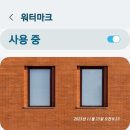 스마트폰 사진촬영 이미지