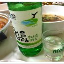 전주연탄불고기 이미지