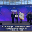 주식회사 위로 이미지