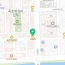 GS25 속초교동점 이미지