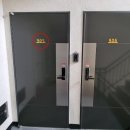 더메종277 이미지