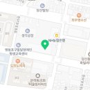 리안헤어당산생각공장점 이미지