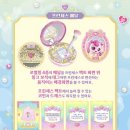 온스타일 | 프린세스 티니핑 장난감 구매후기 할인팁 및 CJ온스타일 사은품 리뷰