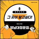 팽피시카페 2호점 이미지