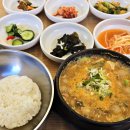 소문난야채 - 오산시 시장길 27 | 소문난야채