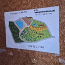 가남읍사무소화장실 | 여주 캠핑장 서울근교 조용한 숲속 호수산장캠핑장 장박 가능