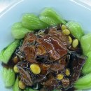 해원식당 이미지