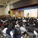 죽산고등학교 이미지